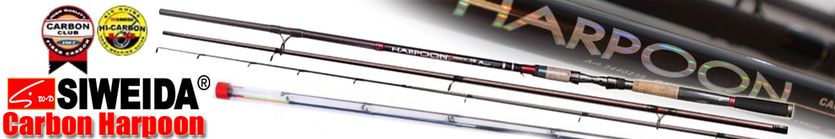Siweida Carbon Harpoon