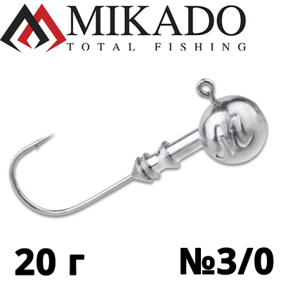 Mikado Abeerdeen Jig Heads Ni крючок 3/0