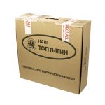 Сапоги зимние Woodline "Наш Топтыгин", надст/утепл. (-60) р.43-44