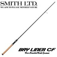 SMITH Seabass BL