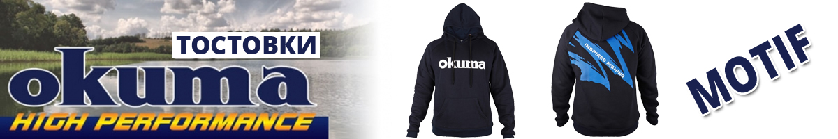 Okuma Motif PA01T034B