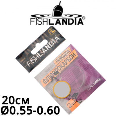 Fishlandia Поводок флюорокарбоновый