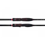Удилище спиннинговое Maximus High Energy-Z Jig 22M 2,2m  6-28g