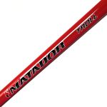 Удилище троллинговое Nautilus Matador Troll NMS-8HH 240см 170гр
