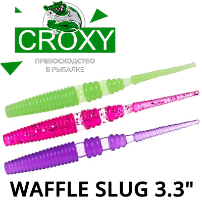 Croxy Waffle Slug 3,3"