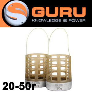 Guru X-Change Distance Feeders Cage