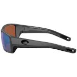 Очки поляризационные Costa Fantail Pro 580G (Matte Gray/Green Mirror 580G)