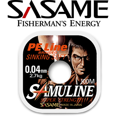 Sasame PE Braided X4 100m SinkingSoft