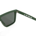 Очки поляризационные Следопыт Cubo в футляре, линзы green