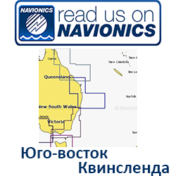 Карта Navionics South East Qld 8G164S