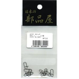 Застежка Sugihara Soldered Snap Standard #0 (4560195930187)