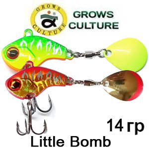 Grows Culture Little Bomb 14 гр.