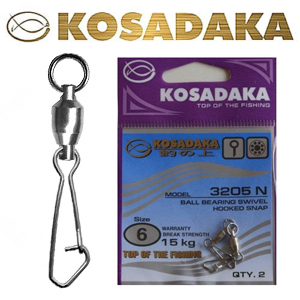 Kosadaka 3205BN Вертлюг подшипниковый с "hooked snap"