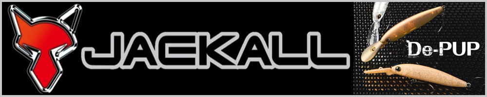 Jackall De-Pup