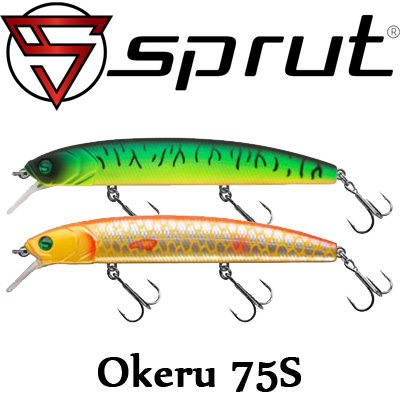 Sprut Okeru 75S