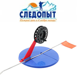 Следопыт Жерлица с угловой пластиковой стойкой