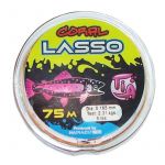 Леска Namazu Pro TiA Coral Lasso 75м, d-0,165 мм, test-2,31 кг, коралловая