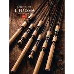 Спиннинг Smith IL Flusso TILF-88TR 2ч. ~28,0гр. Mod.Fast (30tGraphite +Glass)