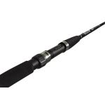 Удилище спиннинговое Maximus Bullet 21M  2.1m 10-30g