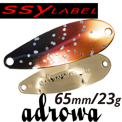 SSY Label Adrowa 65мм 23гр.