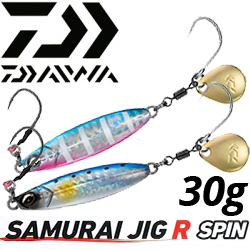 Daiwa Samurai Jig R Spin 30