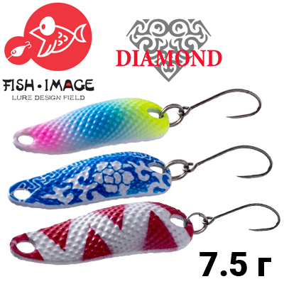 Fish Image Diamond 7.5g