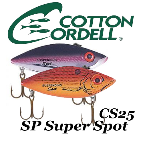 Cotton Cordell Suspending Super Spot CS25