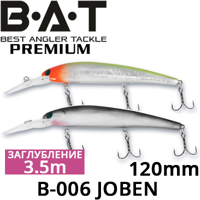 BAT Premium В-006 JOBEN