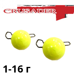 Crusader Салатовая-Флуо Чебурашка разборная 