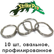 Strike Pro овальное профилированное 10шт.