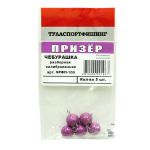 Призёр Чебурашка (Спорт) разборная-фиолетовая застёжка 0,5 вес - 0,8г.