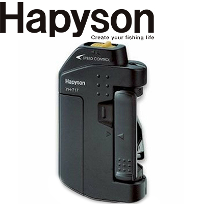 Hapyson YH-717P LineTwistter