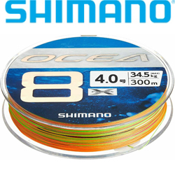 Shimano Ocea 8 LD-A71S 10M*5C 300m