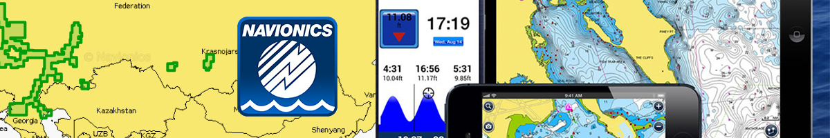 Карта Navionics Russia West 52XG