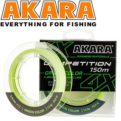 Akara Competition Green 150м
