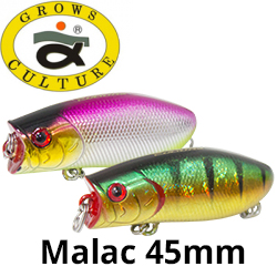 Grows Culture Malac 45мм 5.6гр.