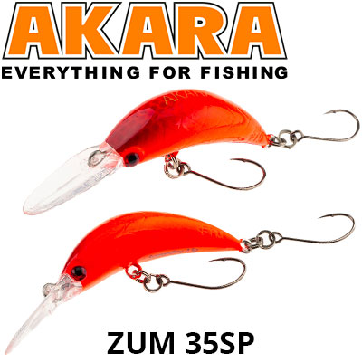 Akara Zum 35SP 2,5 гр.