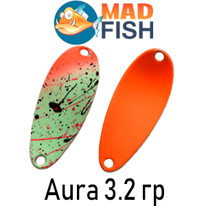 Mad Fish Aura 3.2 гр.