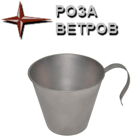 Кружка турисическая (титан)