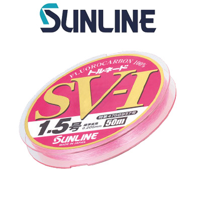 Sunline Tornado SV-1 50m