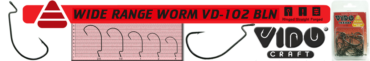Vido Craft Wide Range Worm VD-102 (BN) 25 шт