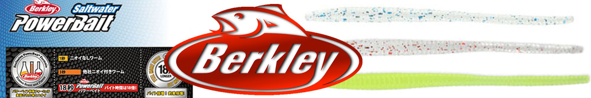 Berkley MicroCrawler AjingCustom 3