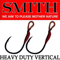 Smith Sure Hook Heavy Duty Vertical