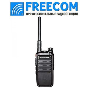 Freecom CP-500