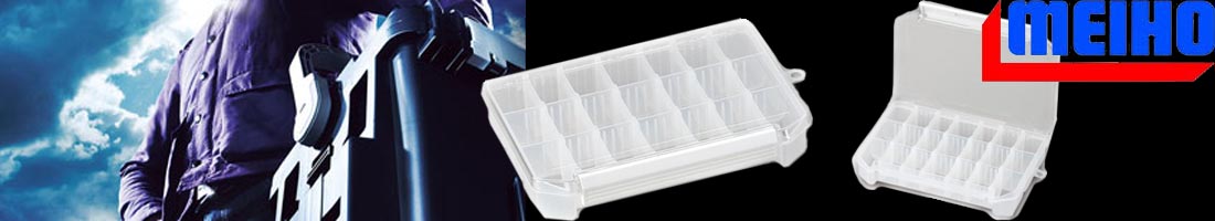 Meiho Free Case 800ND