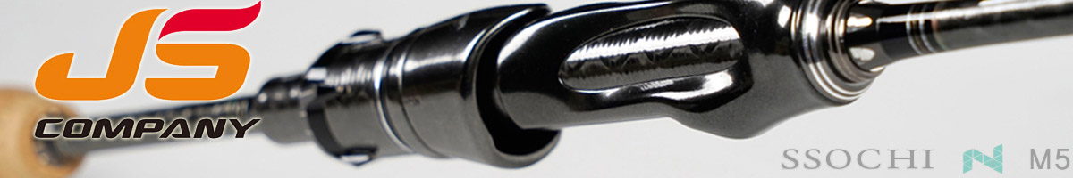 JSCompany Ssochi N M5 