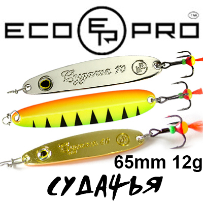 EcoPro "Судачья" 65мм 12гр. с глазом