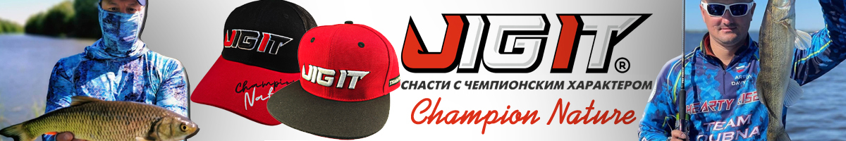 Jig It Champion Nature Red-Black