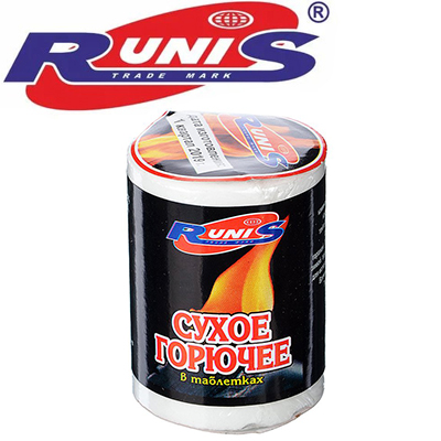 Сухое горючее Runis 80 гр.