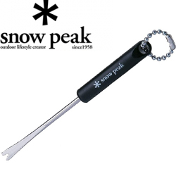 Snow Peak AC-229Y
